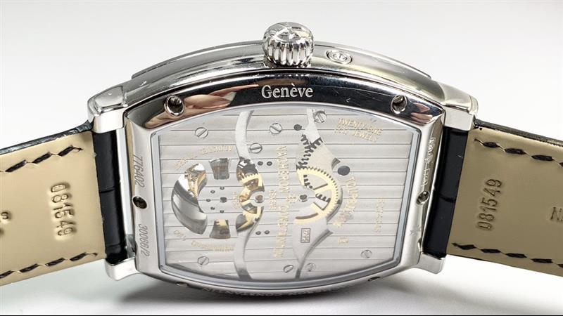 202457162340113 5300